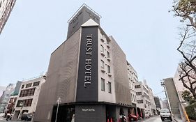 Trust Hotel